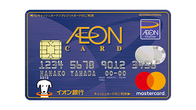 【Razer Card】ゲーミングVisaプリペイドカードが海外発表！世界初の光るロゴ機能