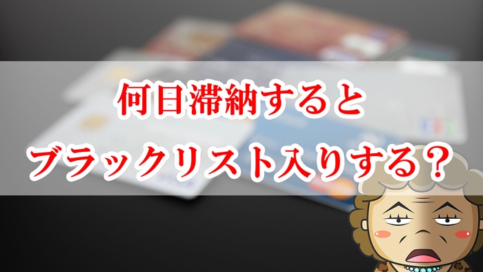 ポイント特化型タイプ「三井住友カード プラチナプリファード」が9月1日から発行開始！