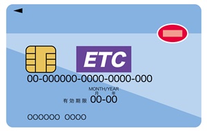 ETCカードのイラスト