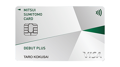 ETCカードを年会費・手数料無料で発行できるクレジットカード５選！作り方や利用方法を解説