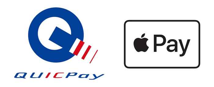 QUICPayとApple Payのロゴ