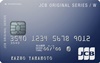 JCB CARD WJCB の券面